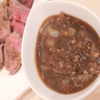 ローストビーフのたれのレシピ 作り方 簡単人気ランキング 楽天レシピ